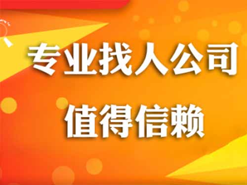 蕉岭侦探需要多少时间来解决一起离婚调查